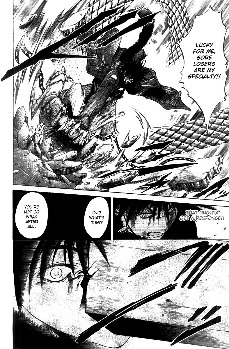 Halaman dari GetBackers Chapter 262