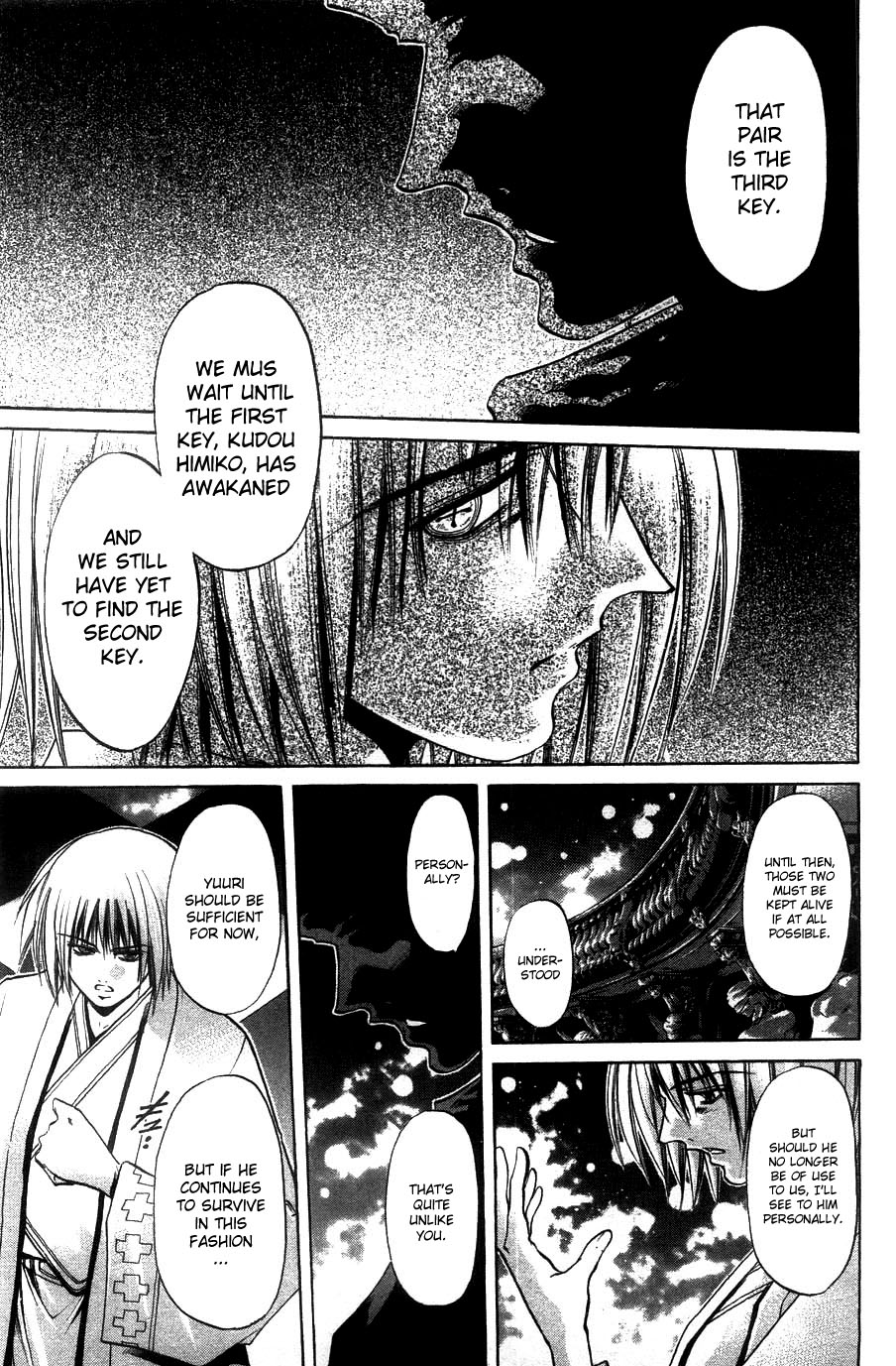 Halaman dari GetBackers Chapter 262