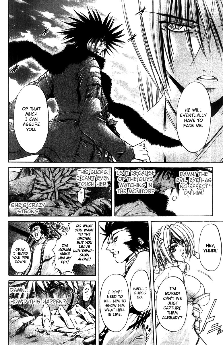 Halaman dari GetBackers Chapter 262