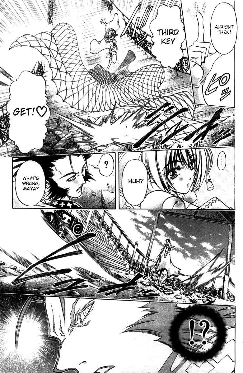 Halaman dari GetBackers Chapter 262
