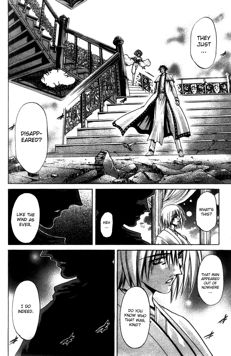 Halaman dari GetBackers Chapter 262