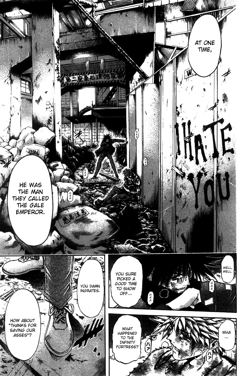 Halaman dari GetBackers Chapter 262