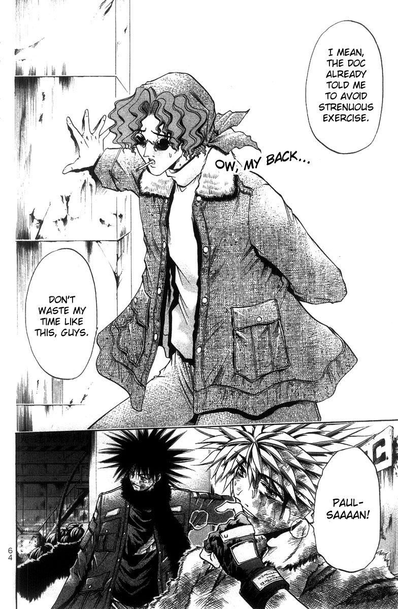 Halaman dari GetBackers Chapter 262