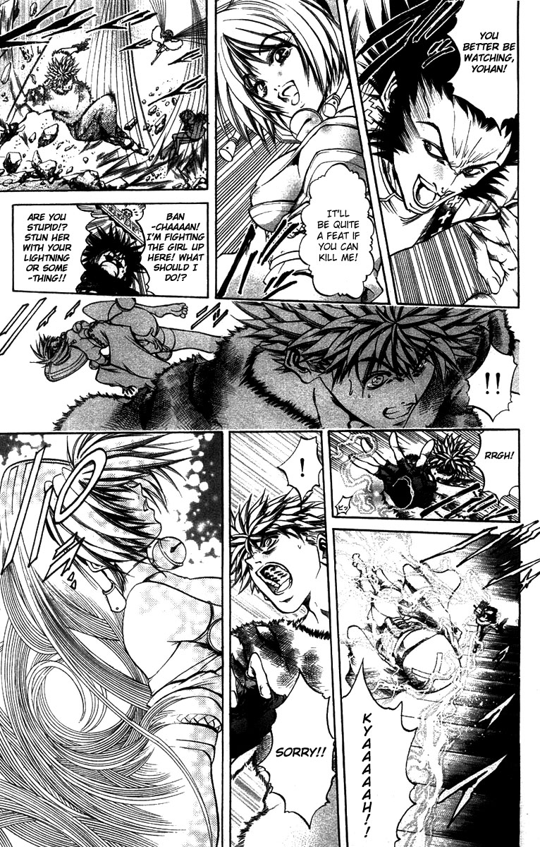 Halaman dari GetBackers Chapter 262