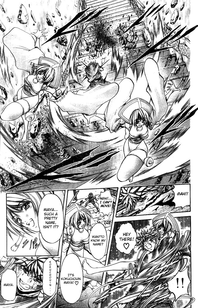 Halaman dari GetBackers Chapter 262