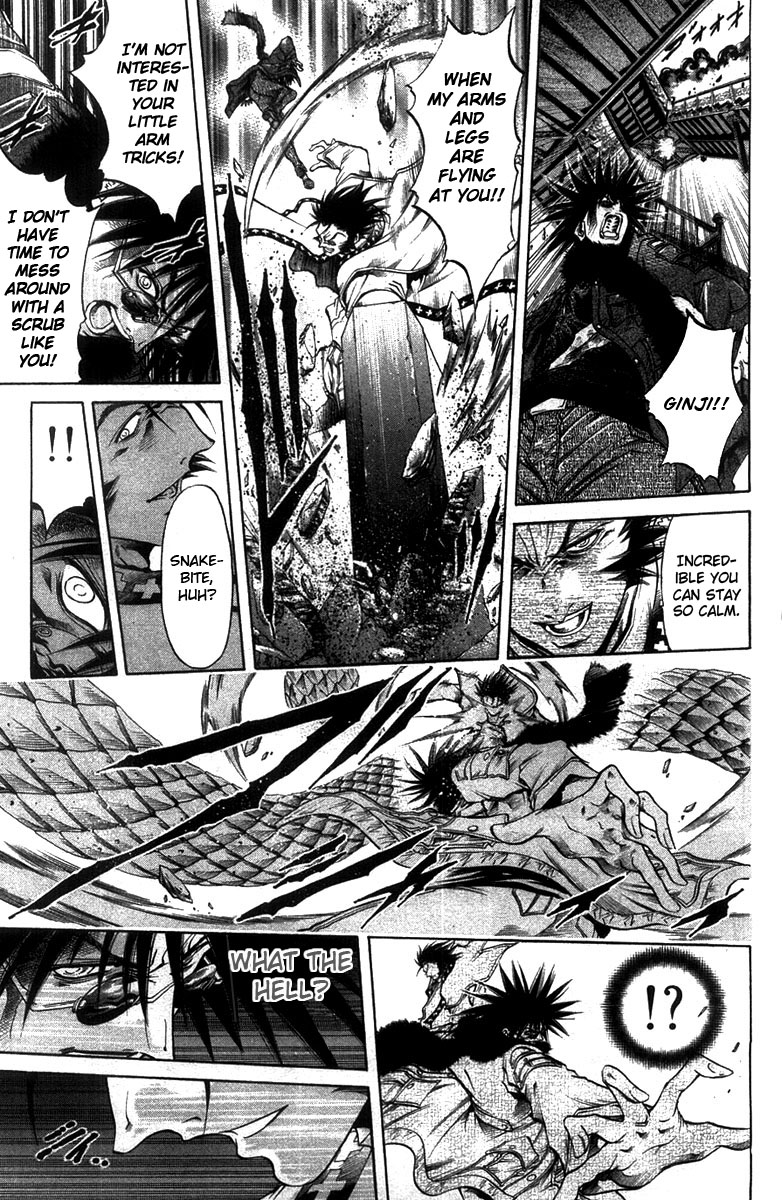 Halaman dari GetBackers Chapter 262