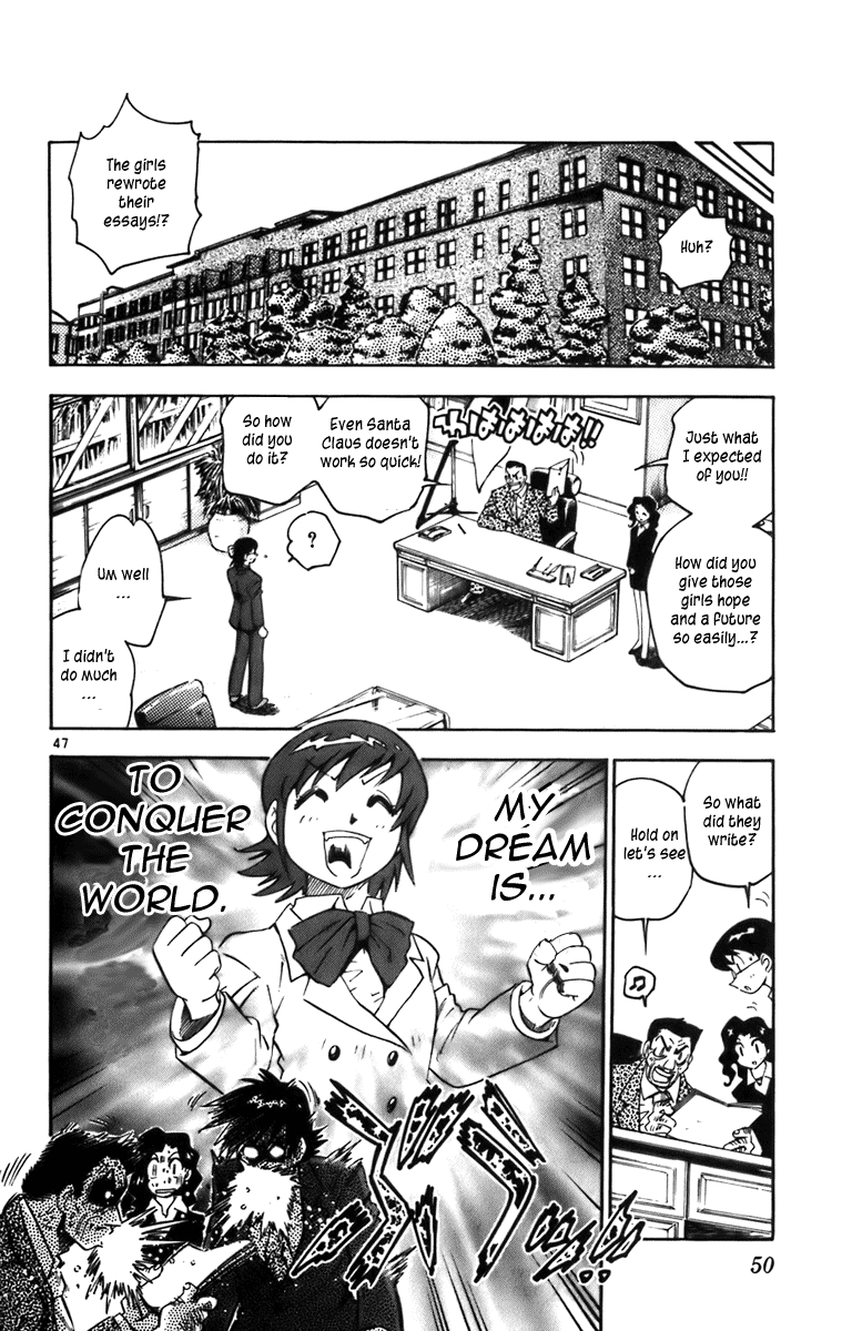 Page 50