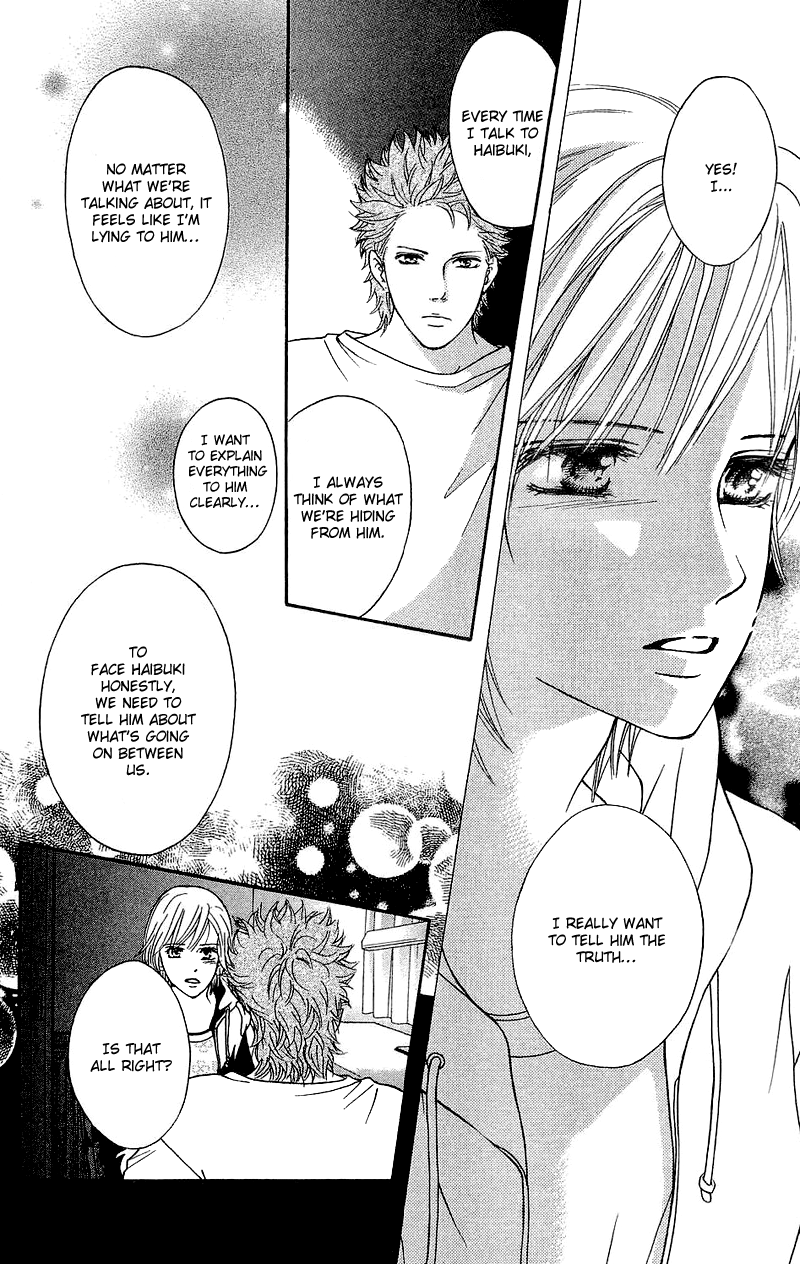 Halaman dari Crimson Hero Chapter 47
