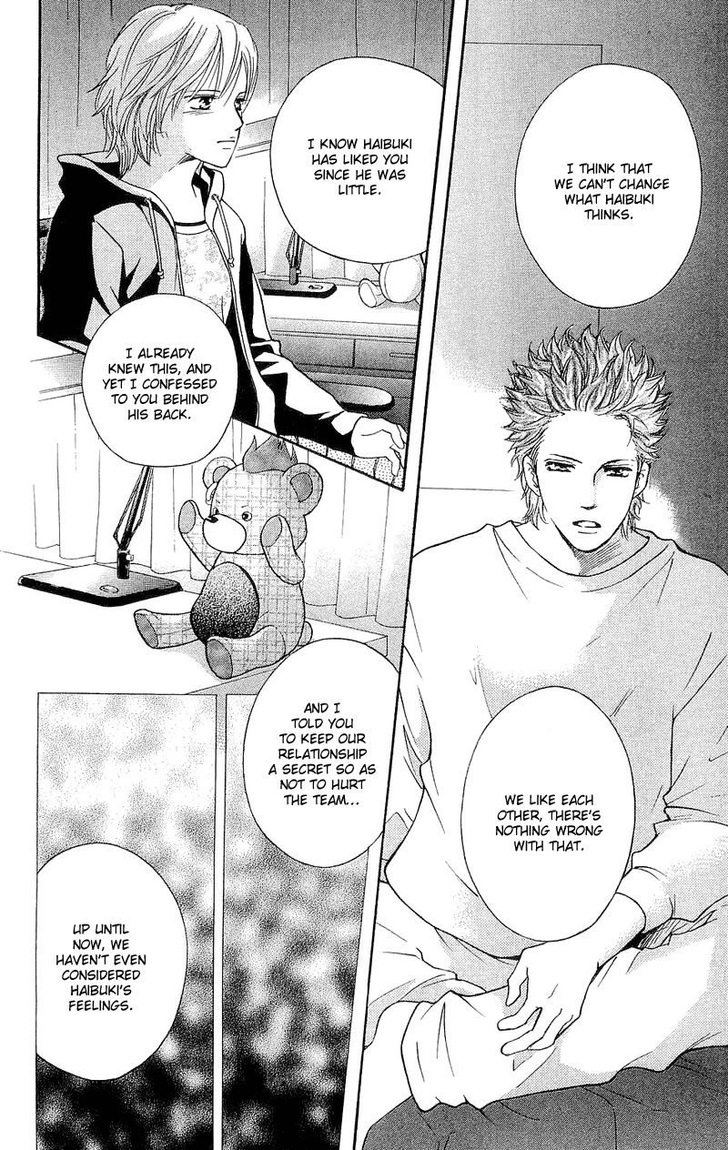 Halaman dari Crimson Hero Chapter 47