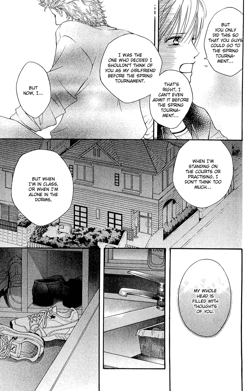 Halaman dari Crimson Hero Chapter 47