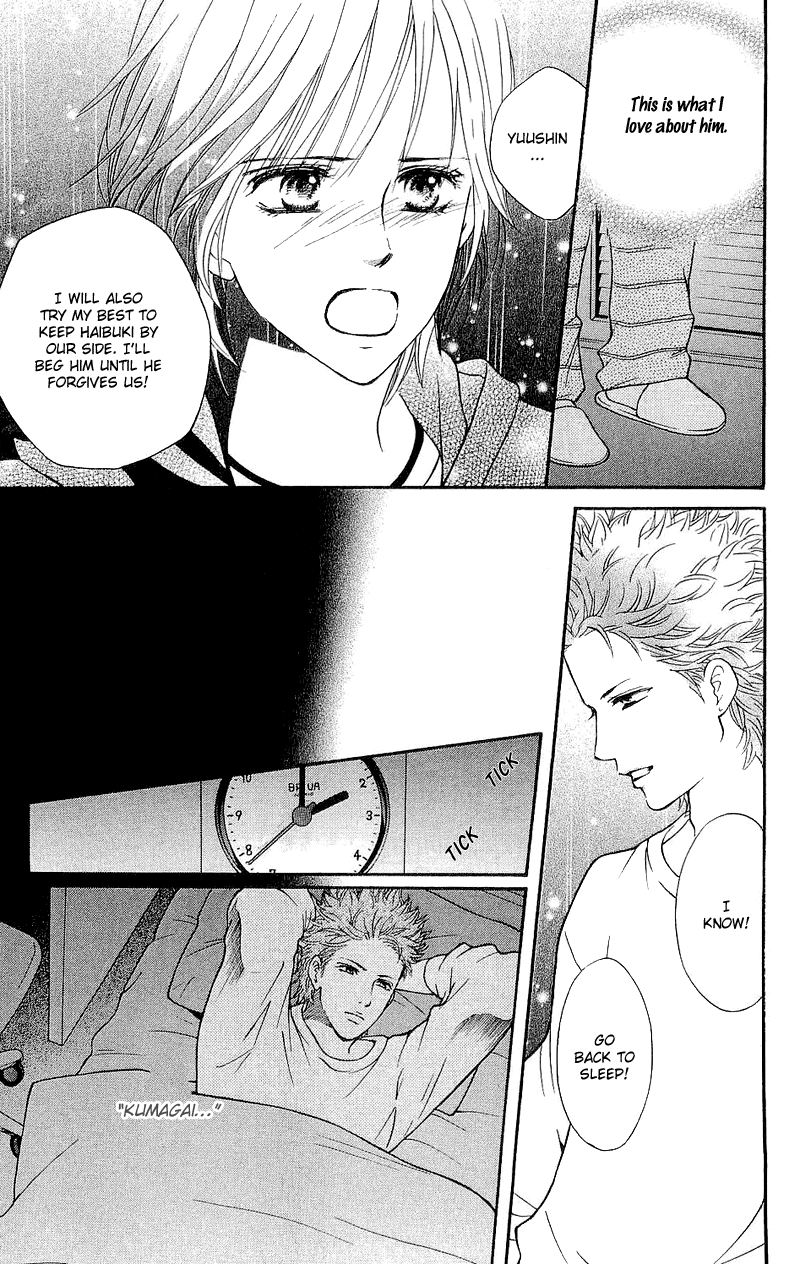 Halaman dari Crimson Hero Chapter 47