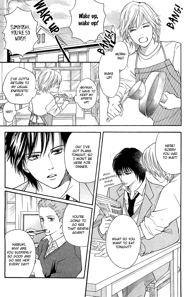 Halaman dari Crimson Hero Chapter 47