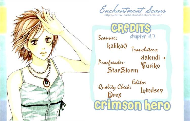Halaman dari Crimson Hero Chapter 47