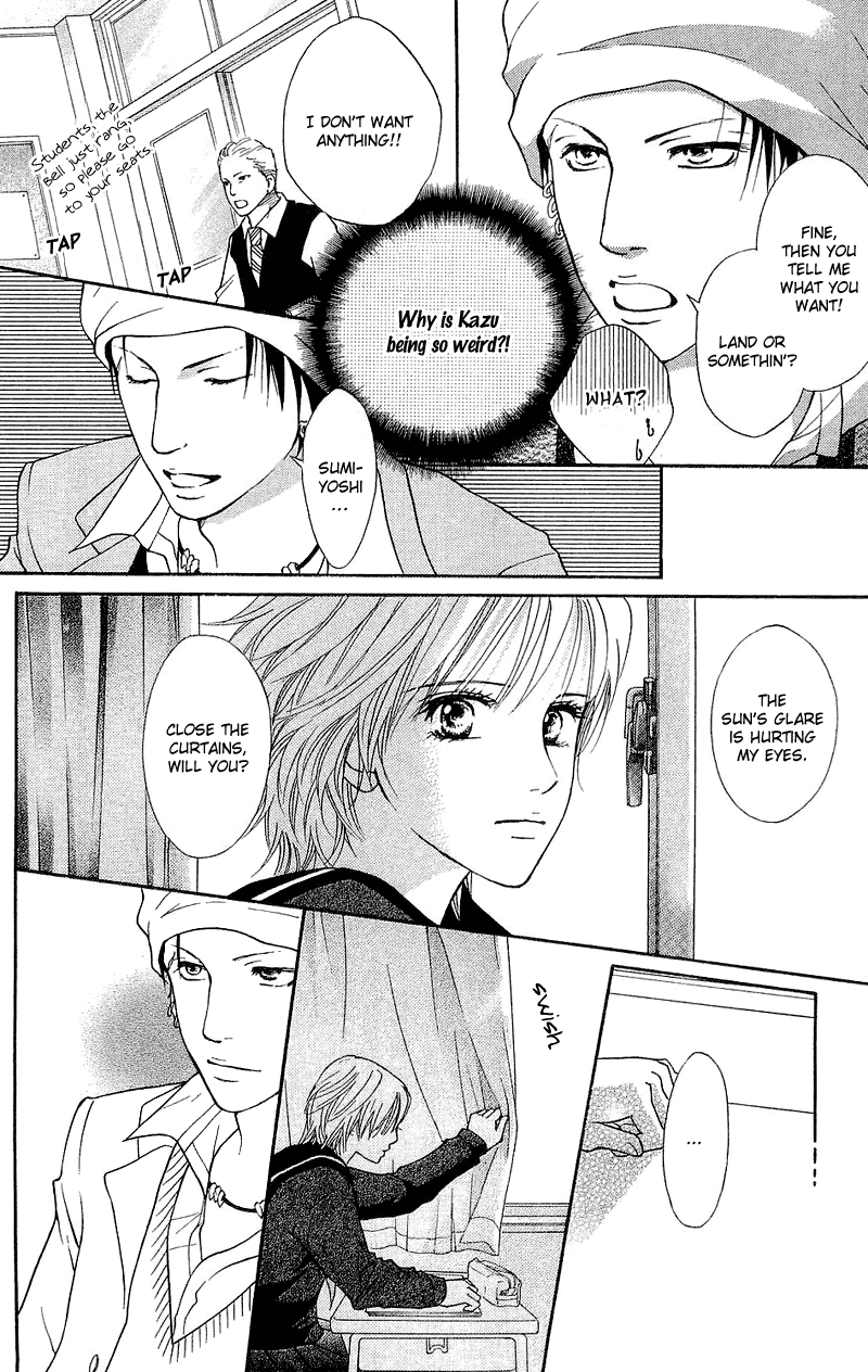 Halaman dari Crimson Hero Chapter 47