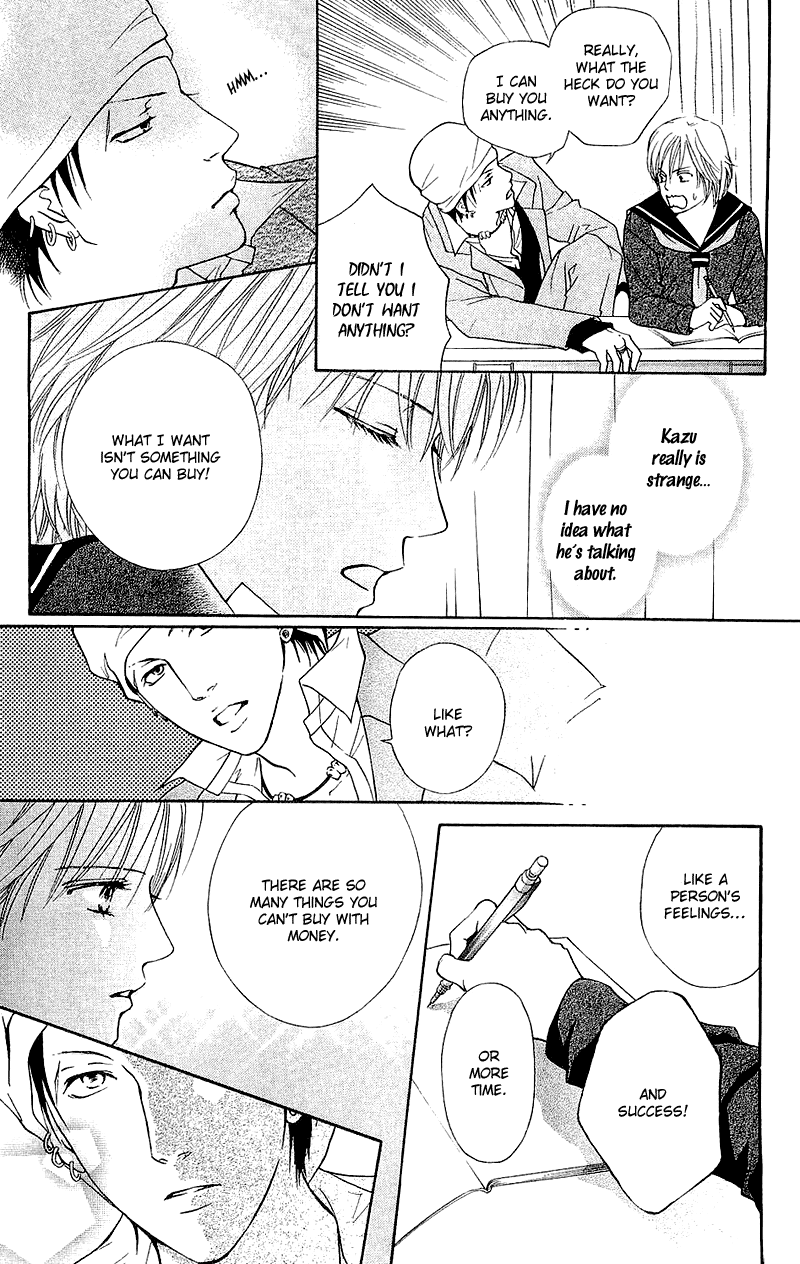 Halaman dari Crimson Hero Chapter 47
