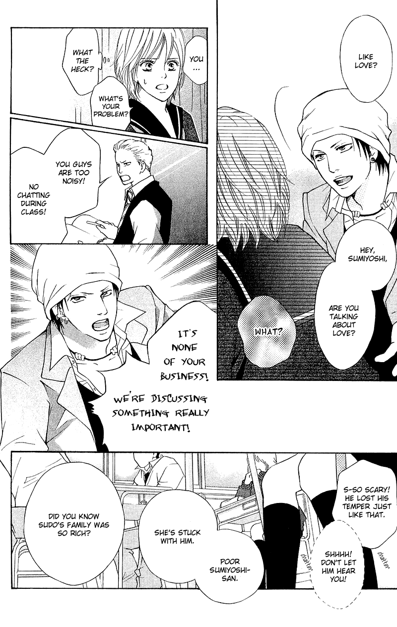 Halaman dari Crimson Hero Chapter 47