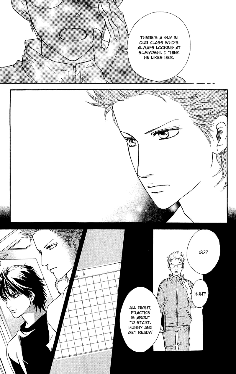 Halaman dari Crimson Hero Chapter 47
