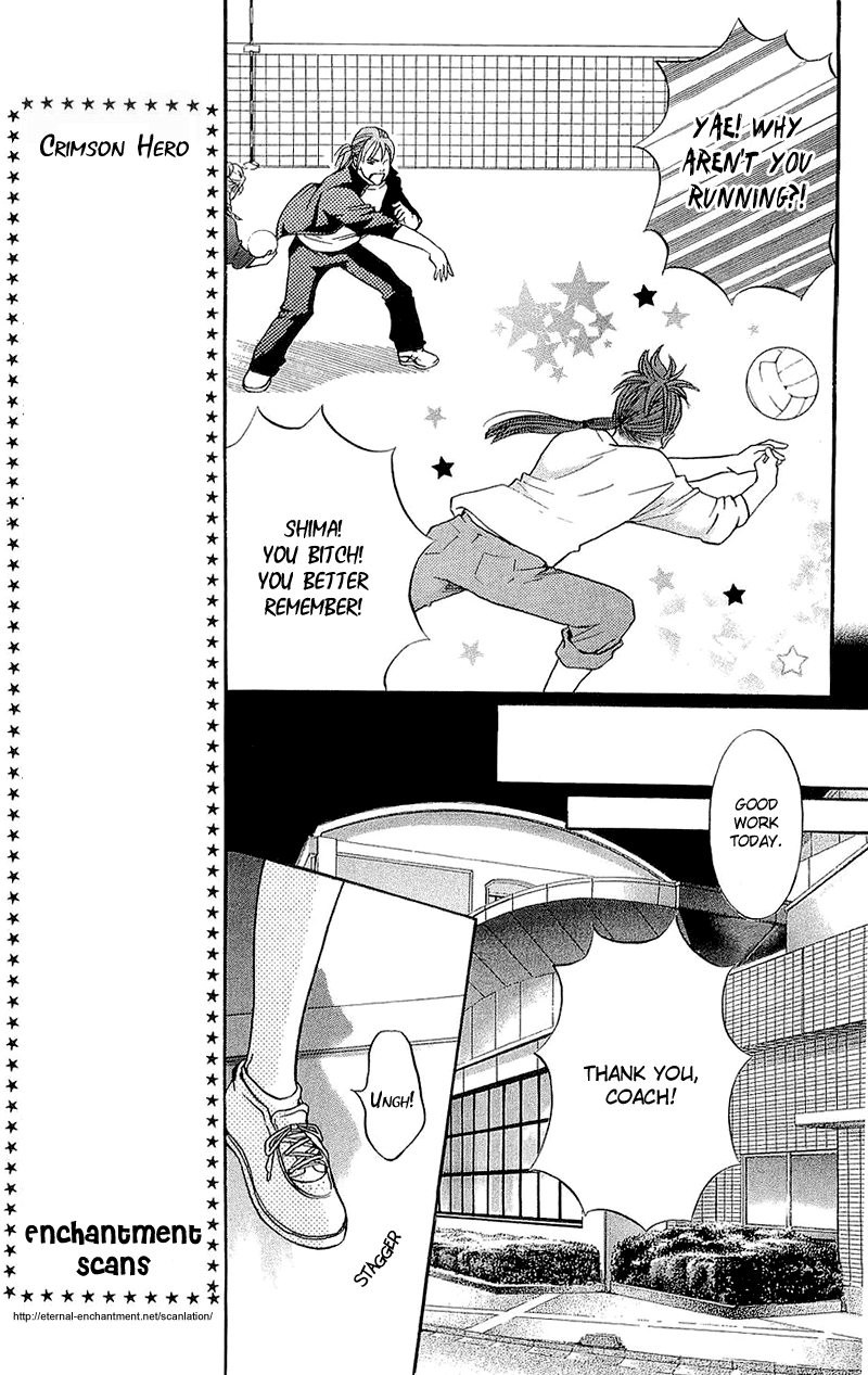 Halaman dari Crimson Hero Chapter 47