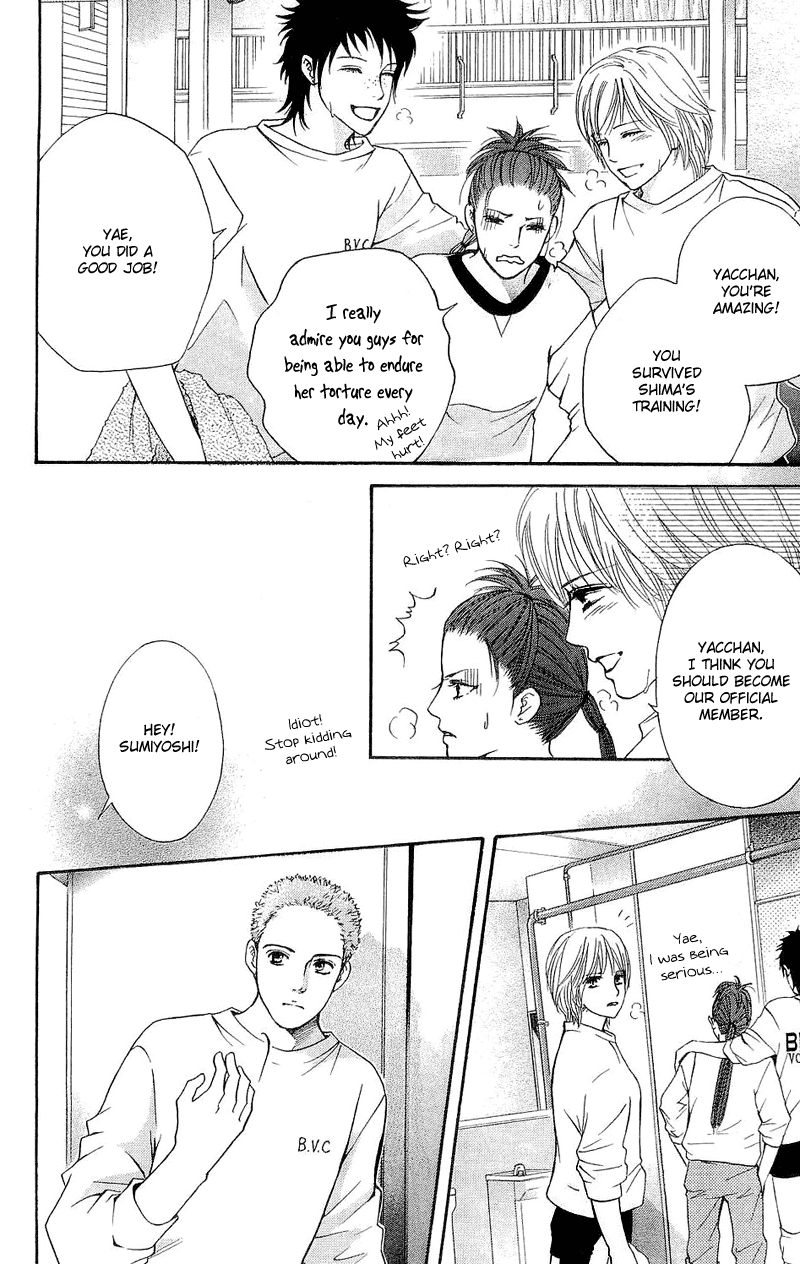 Halaman dari Crimson Hero Chapter 47