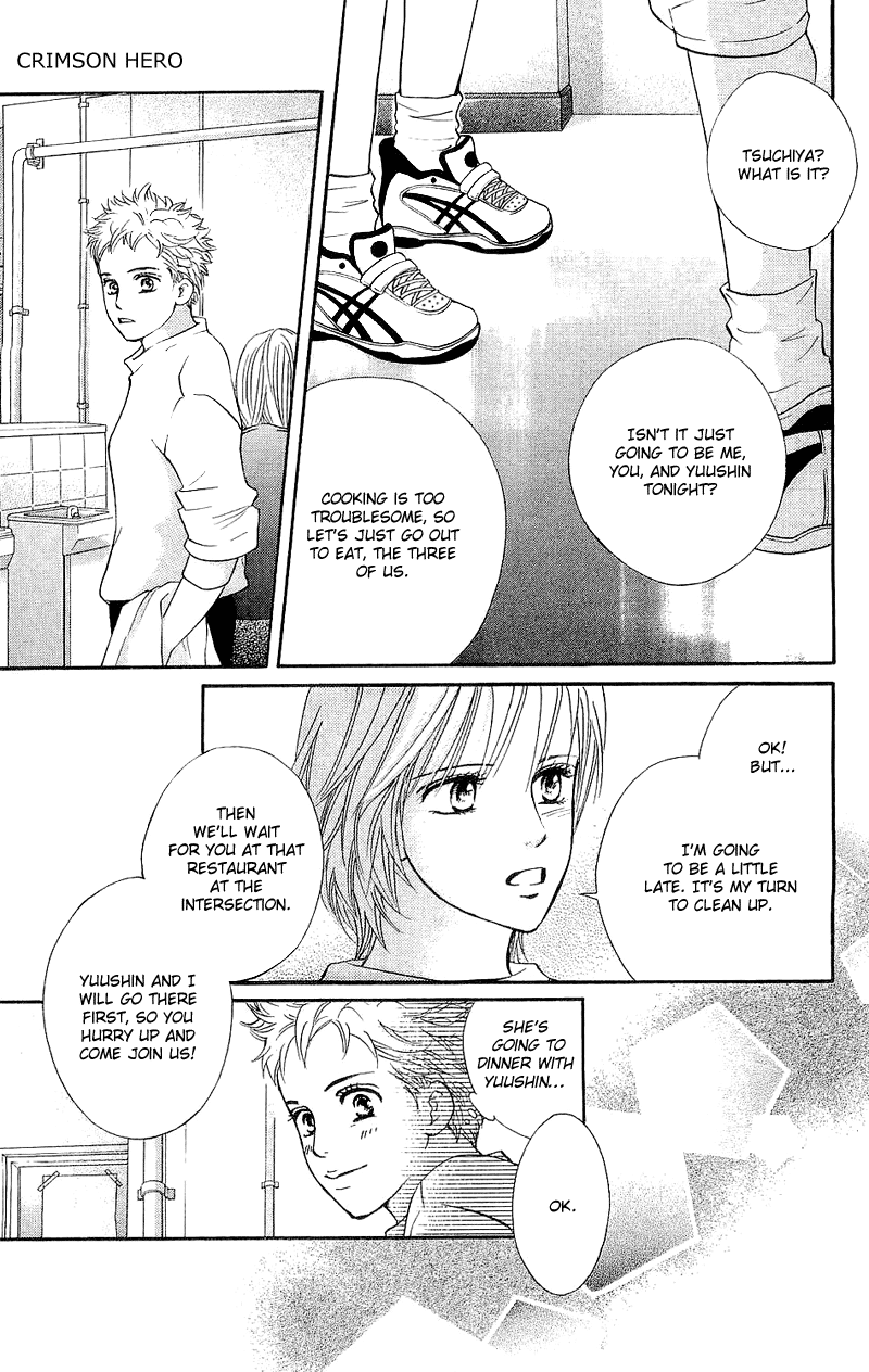 Halaman dari Crimson Hero Chapter 47