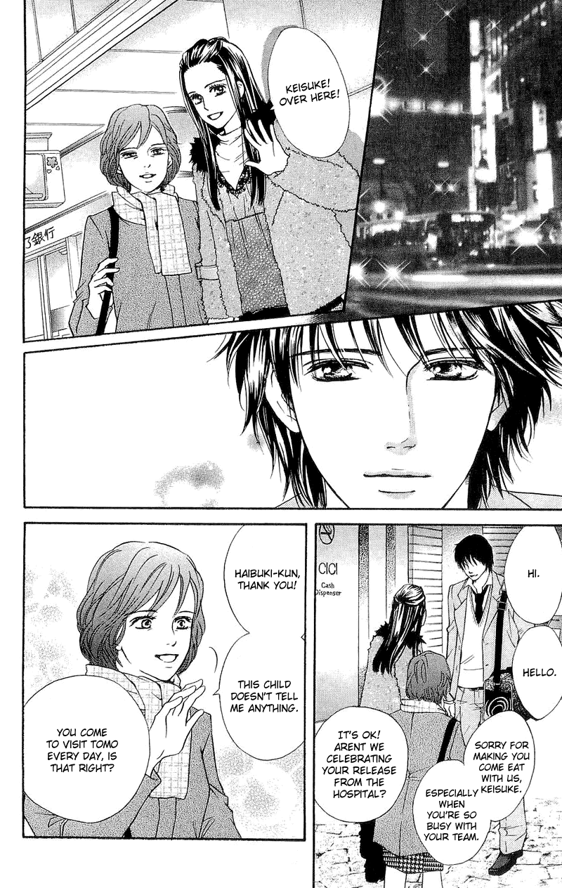 Halaman dari Crimson Hero Chapter 47