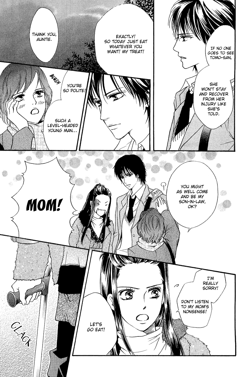 Halaman dari Crimson Hero Chapter 47