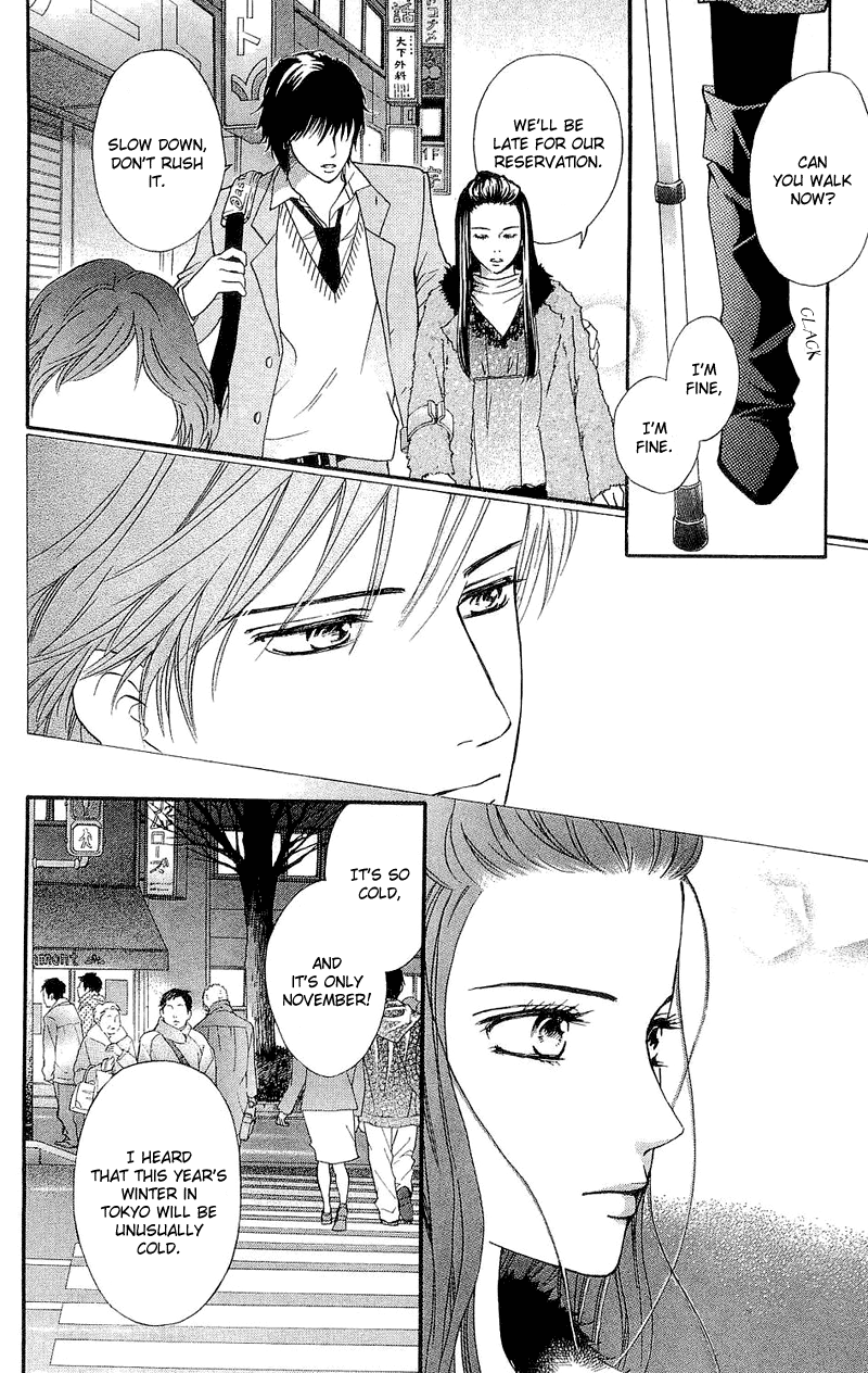 Halaman dari Crimson Hero Chapter 47