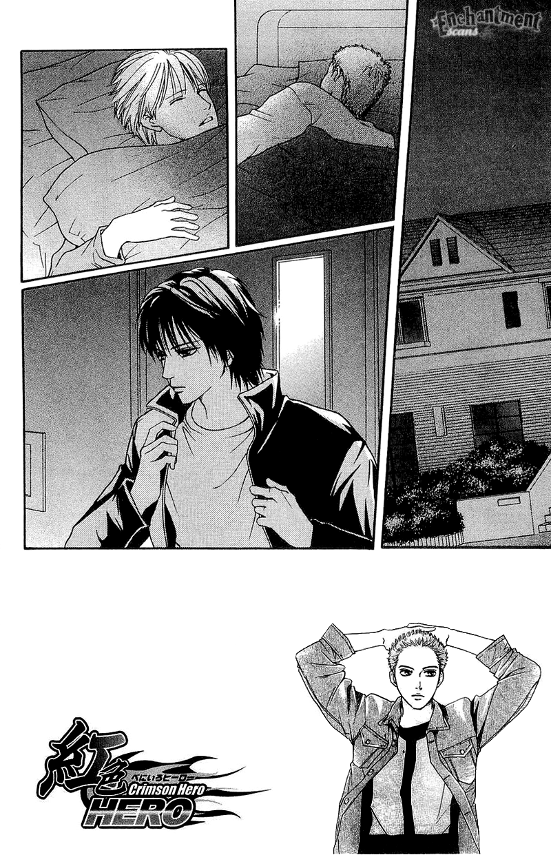 Halaman dari Crimson Hero Chapter 47