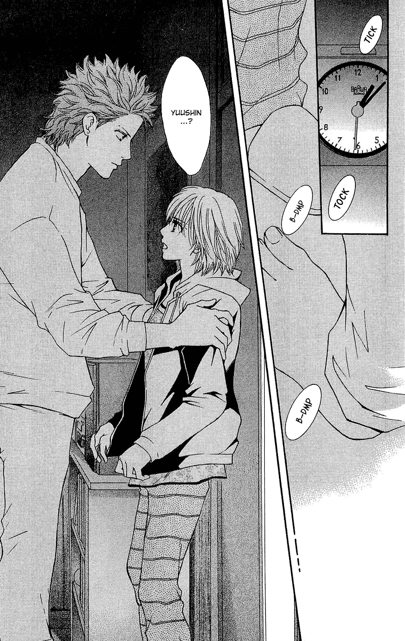 Halaman dari Crimson Hero Chapter 47