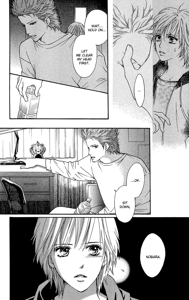 Halaman dari Crimson Hero Chapter 47