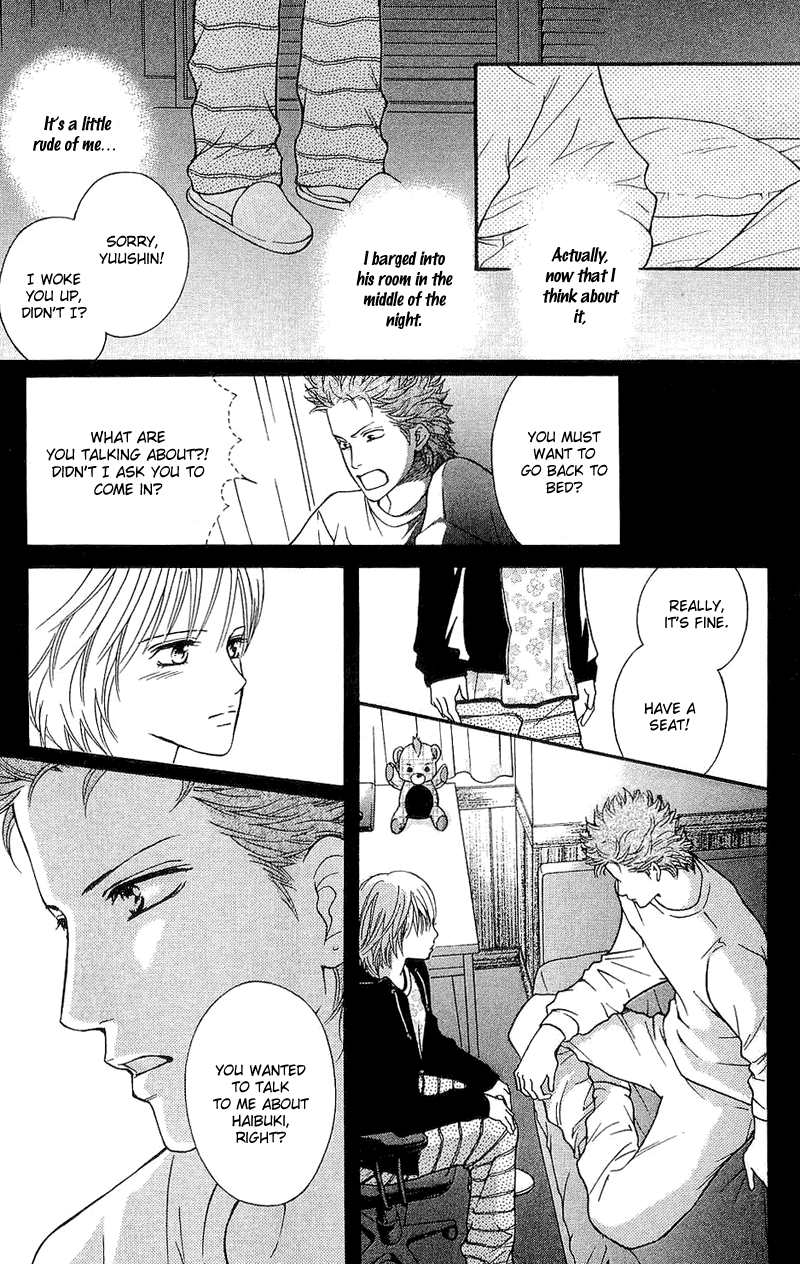 Halaman dari Crimson Hero Chapter 47