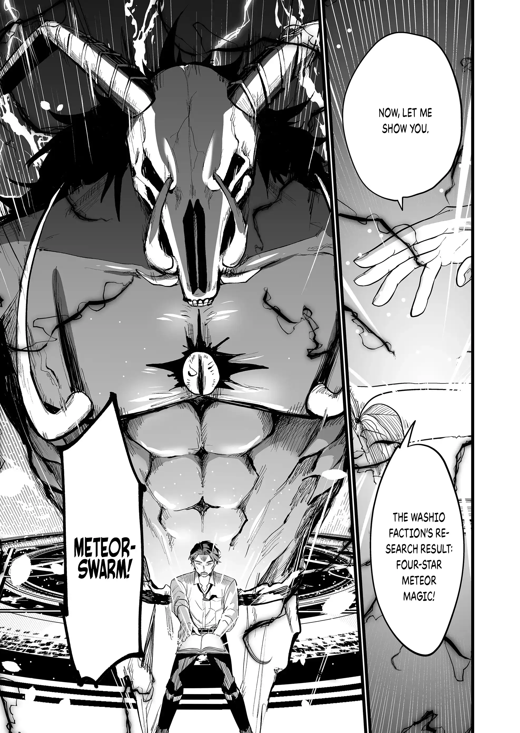 Halaman dari "Ano Toki Tasukete Itadaita Monster Musume desu." Isekai Ossan Kyoushi Totsuzen no Moteki ni Konwaku suru Chapter 23