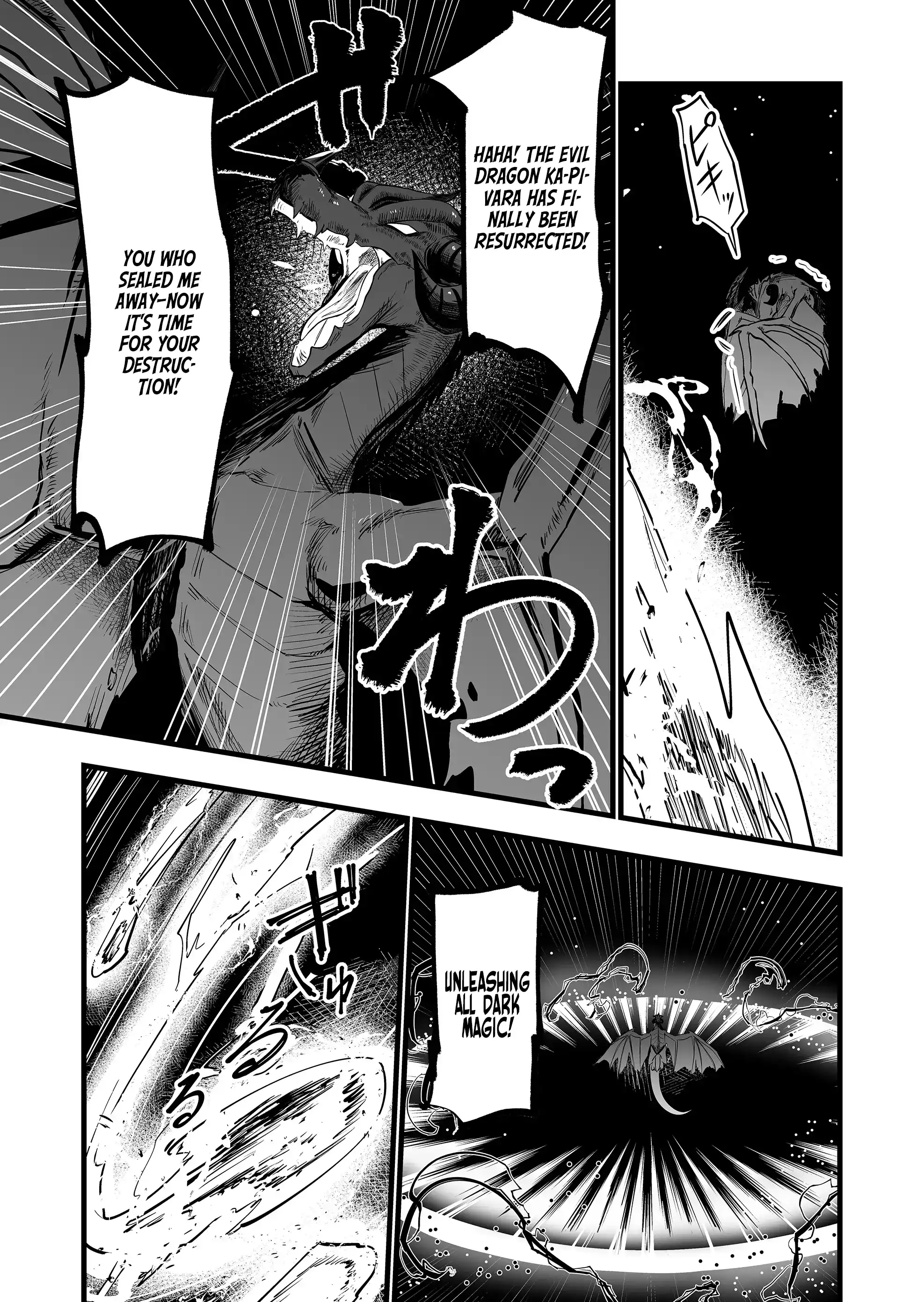 Halaman dari "Ano Toki Tasukete Itadaita Monster Musume desu." Isekai Ossan Kyoushi Totsuzen no Moteki ni Konwaku suru Chapter 23