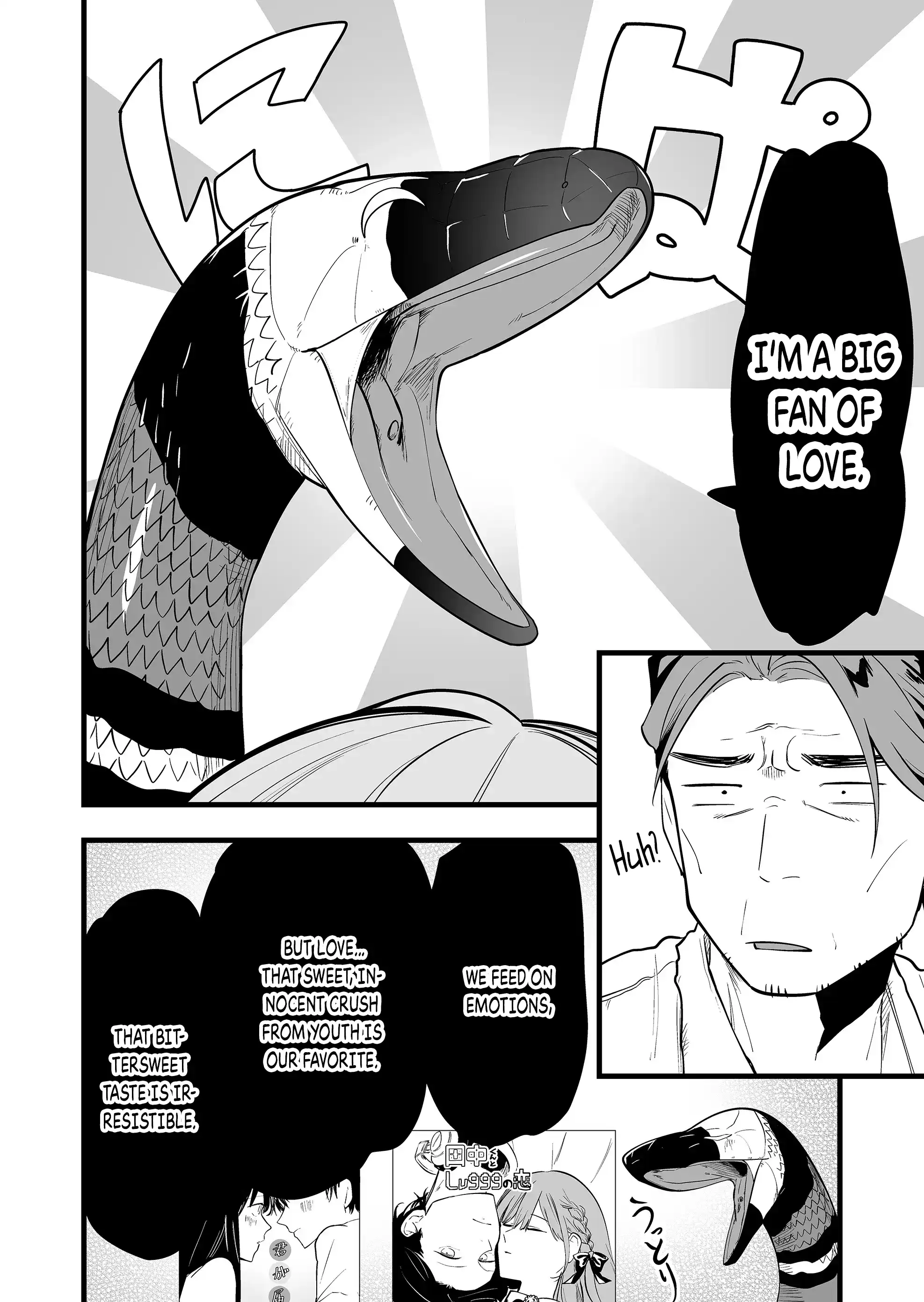 Halaman dari "Ano Toki Tasukete Itadaita Monster Musume desu." Isekai Ossan Kyoushi Totsuzen no Moteki ni Konwaku suru Chapter 23