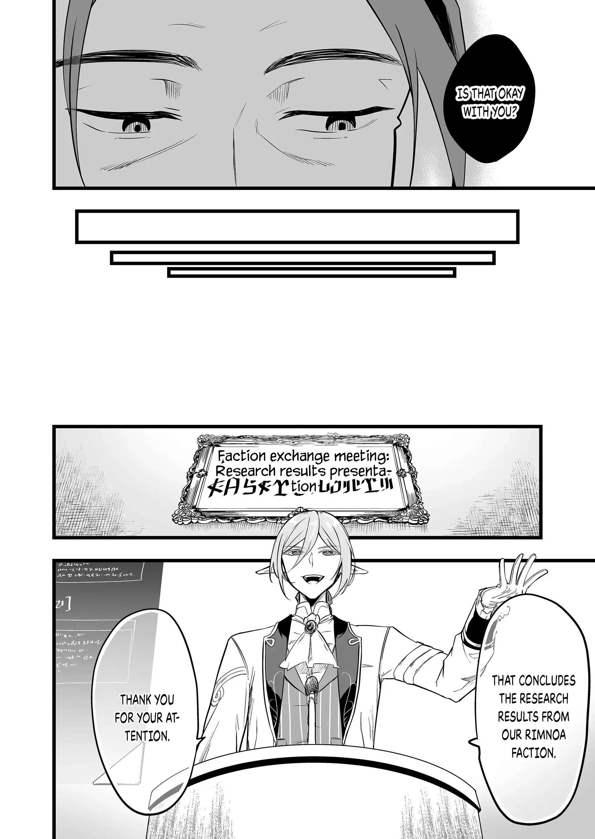 Halaman dari "Ano Toki Tasukete Itadaita Monster Musume desu." Isekai Ossan Kyoushi Totsuzen no Moteki ni Konwaku suru Chapter 23