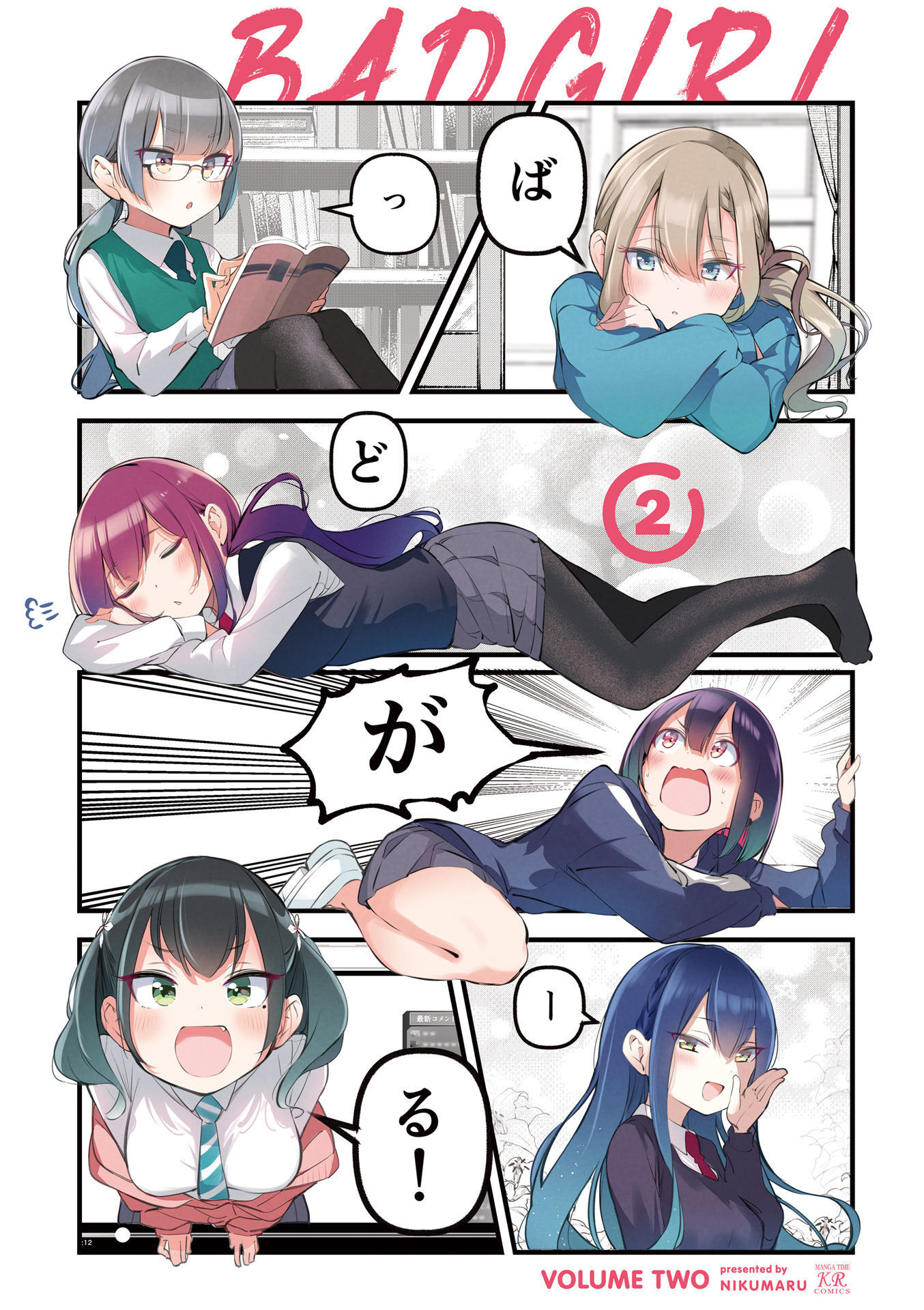 2