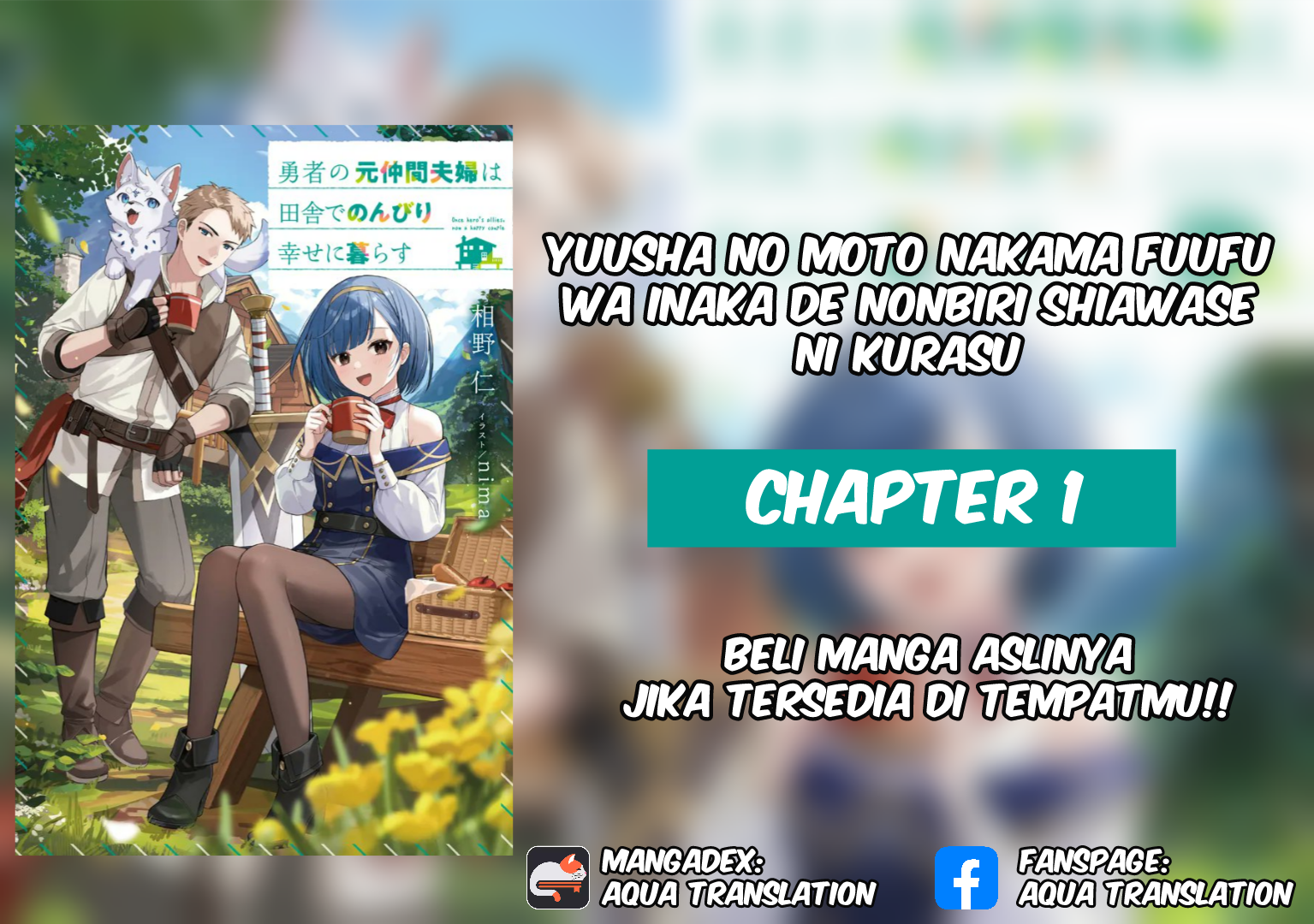 Yuusha no Moto Nakama Fuufu wa Inaka de Nonbiri Shiawase ni Kurasu Chapter 1 - halaman 1