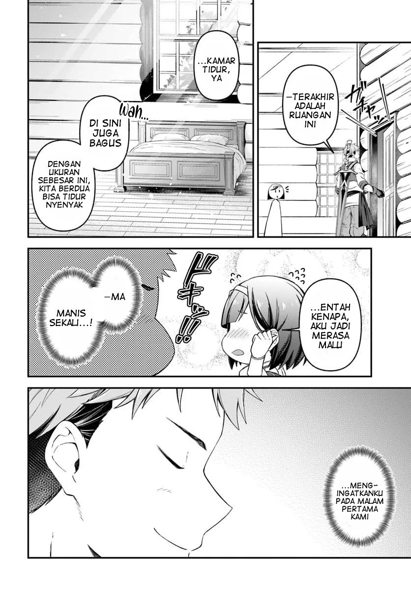 Yuusha no Moto Nakama Fuufu wa Inaka de Nonbiri Shiawase ni Kurasu Chapter 1 - halaman 12