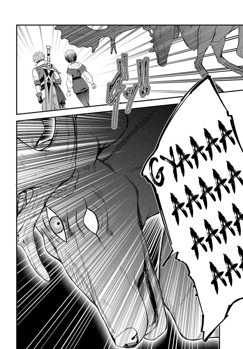 Yuusha no Moto Nakama Fuufu wa Inaka de Nonbiri Shiawase ni Kurasu Chapter 1 - halaman 18
