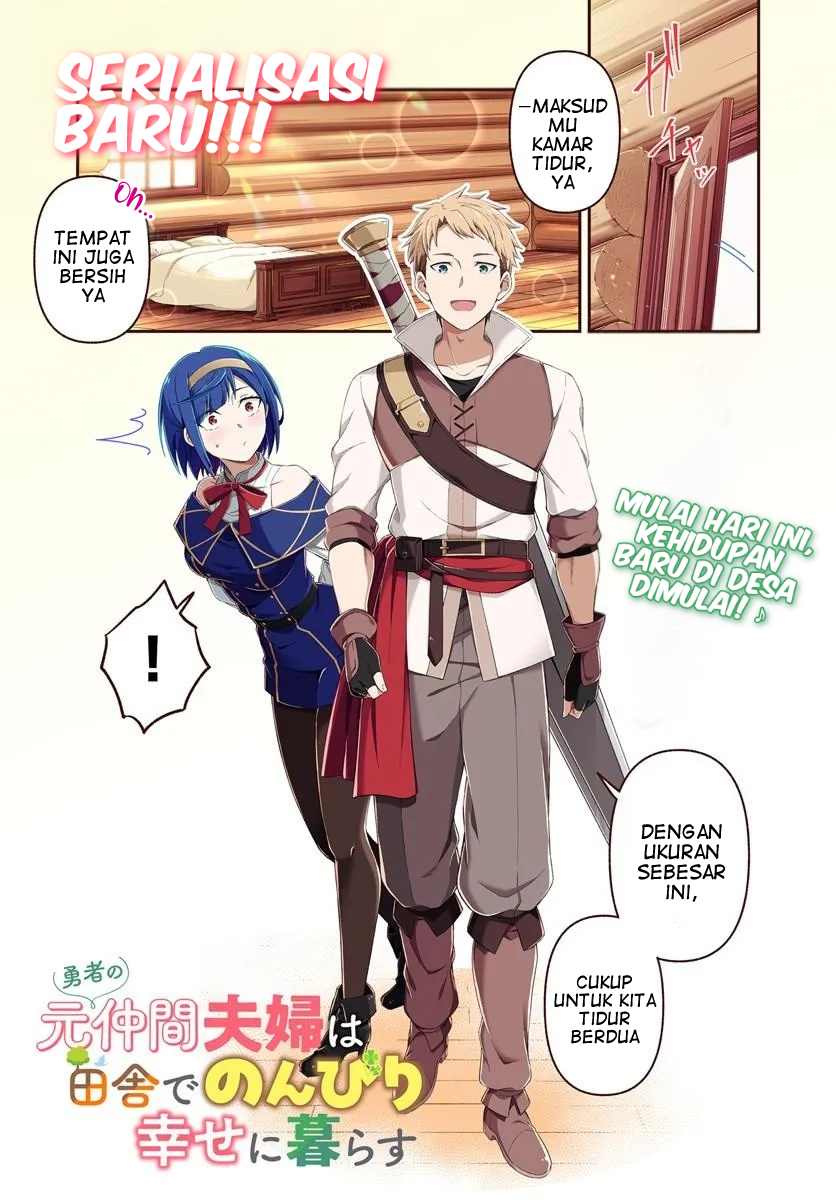 Yuusha no Moto Nakama Fuufu wa Inaka de Nonbiri Shiawase ni Kurasu Chapter 1 - halaman 2
