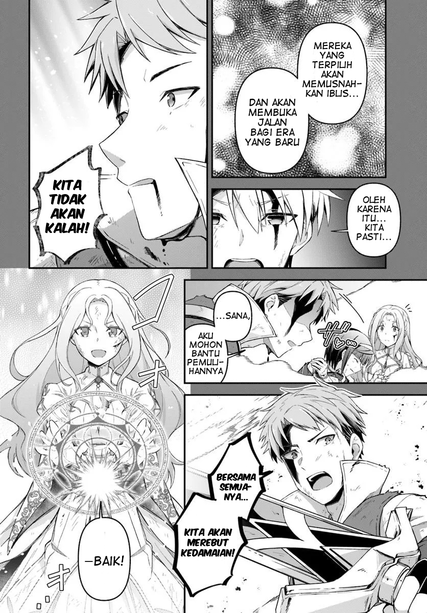 Yuusha no Moto Nakama Fuufu wa Inaka de Nonbiri Shiawase ni Kurasu Chapter 1 - halaman 30