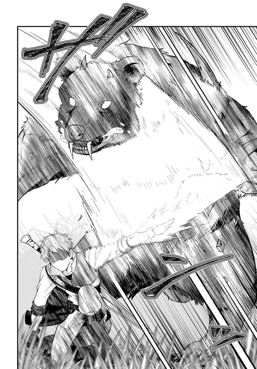 Yuusha no Moto Nakama Fuufu wa Inaka de Nonbiri Shiawase ni Kurasu Chapter 1 - halaman 34