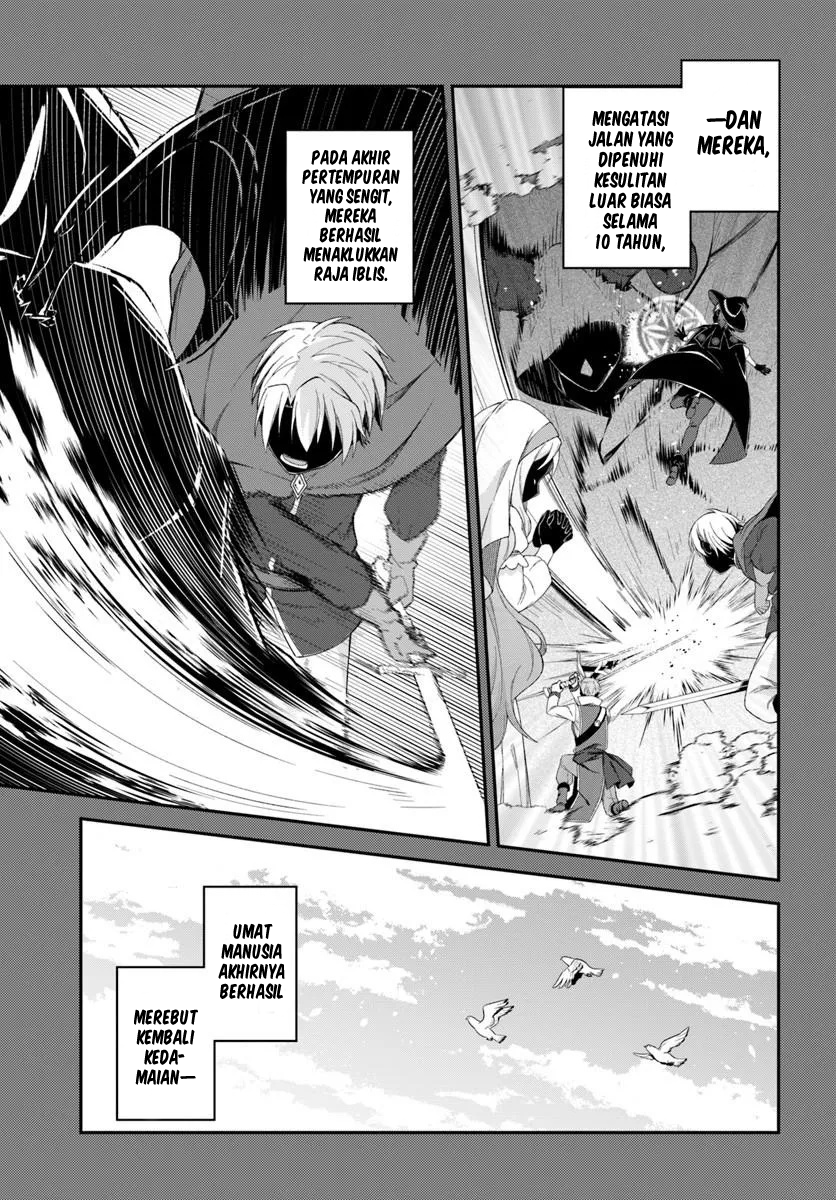 Yuusha no Moto Nakama Fuufu wa Inaka de Nonbiri Shiawase ni Kurasu Chapter 1 - halaman 7