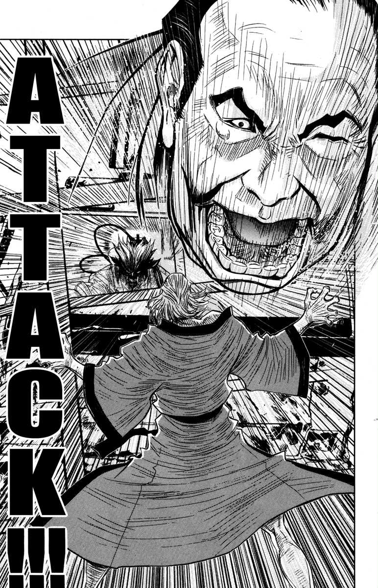 Halaman dari Akumetsu Chapter 31