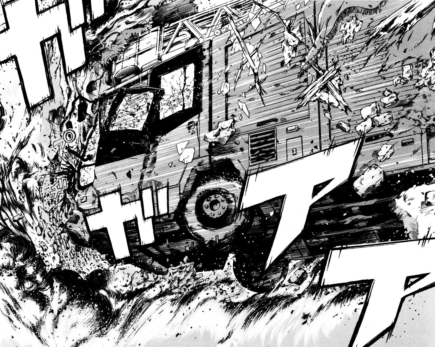 Halaman dari Akumetsu Chapter 31
