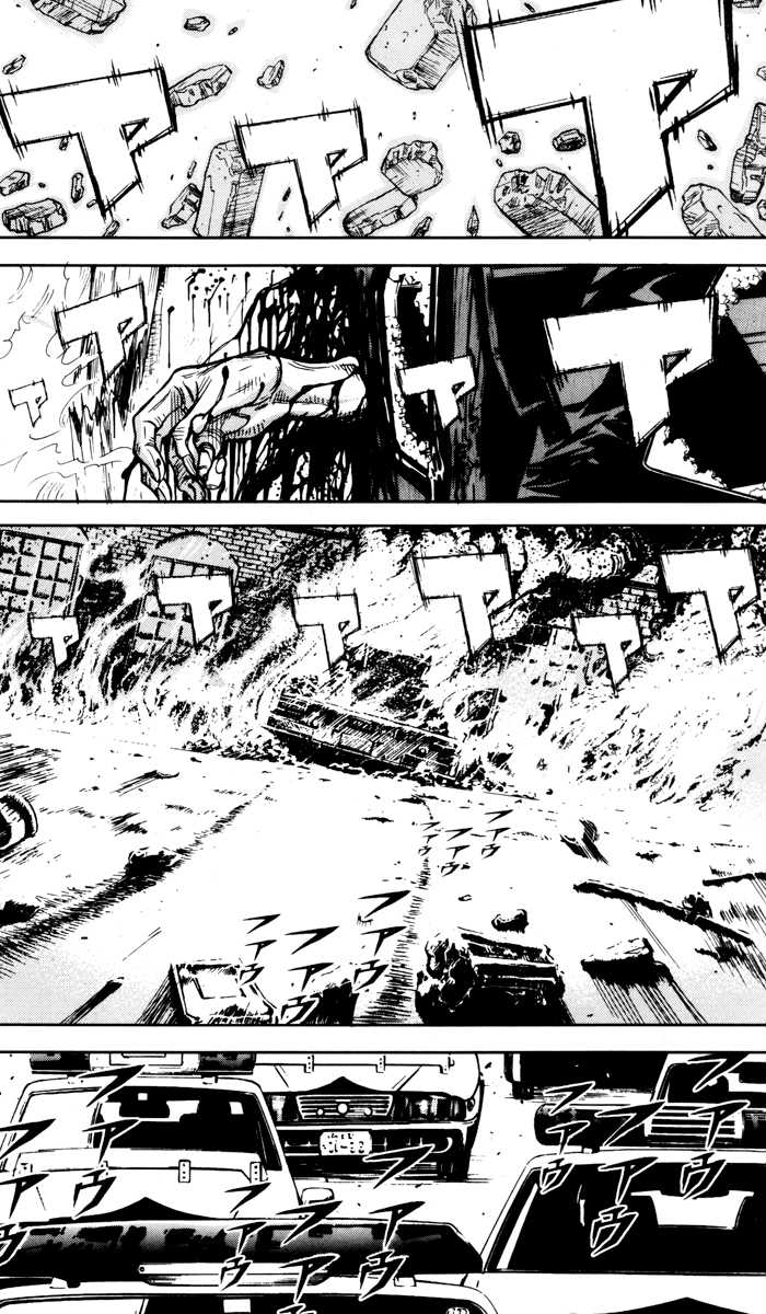 Halaman dari Akumetsu Chapter 31