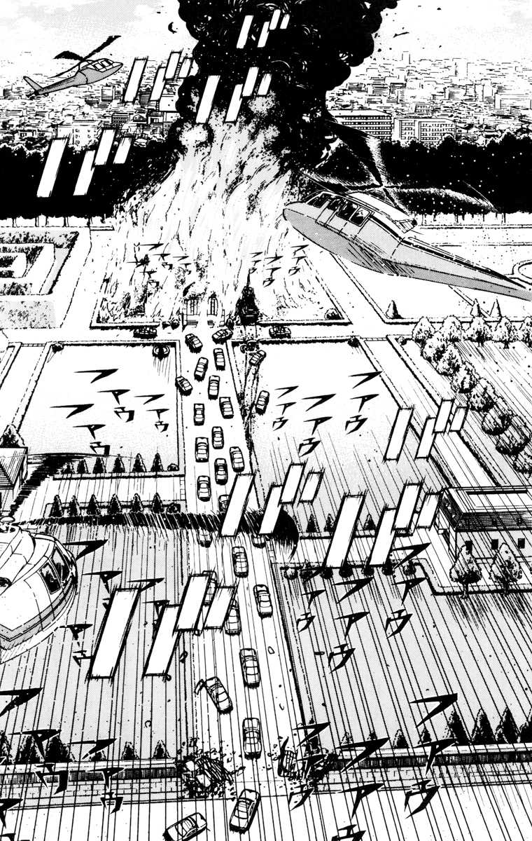 Halaman dari Akumetsu Chapter 31