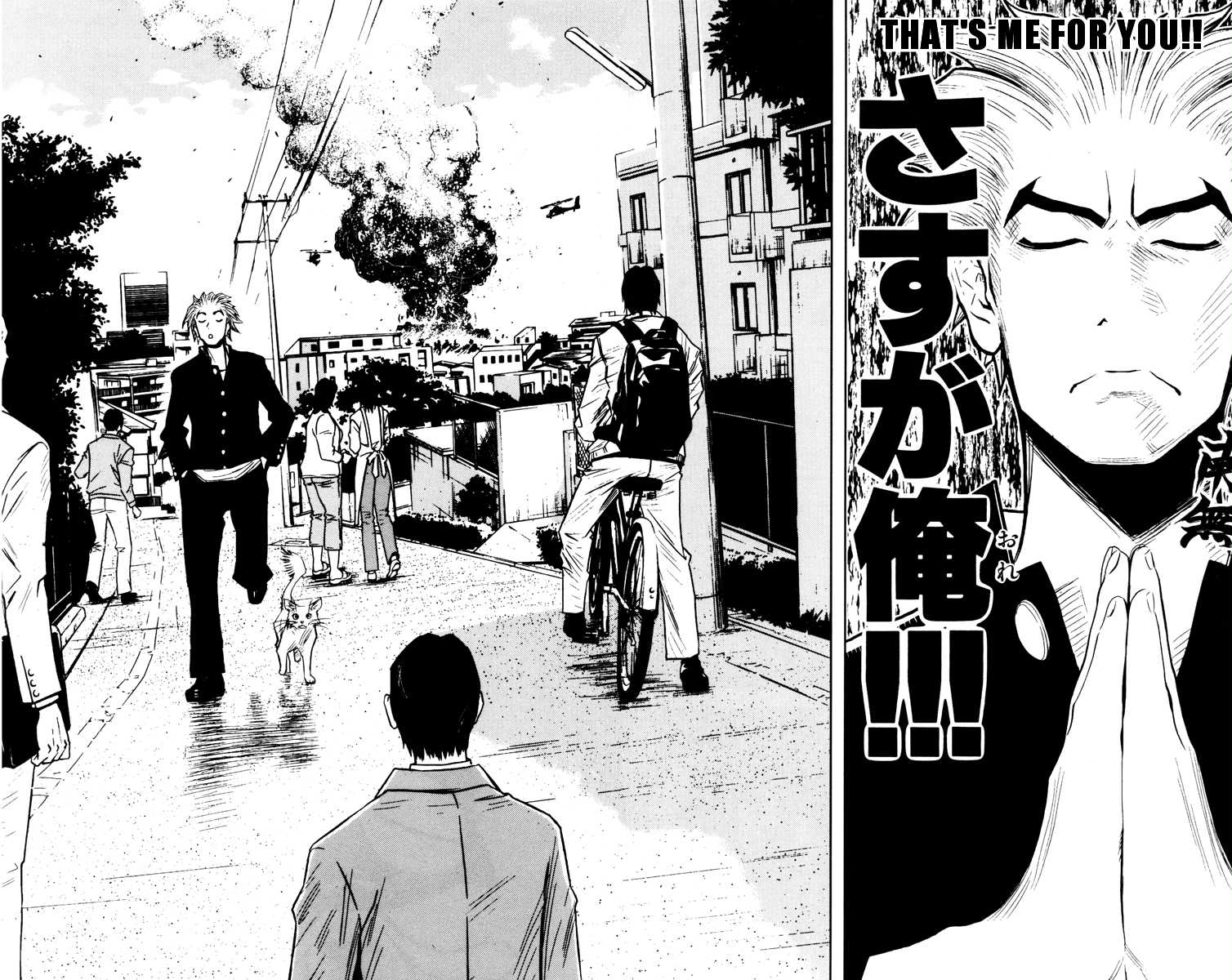 Halaman dari Akumetsu Chapter 31