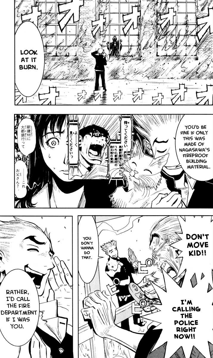 Halaman dari Akumetsu Chapter 31