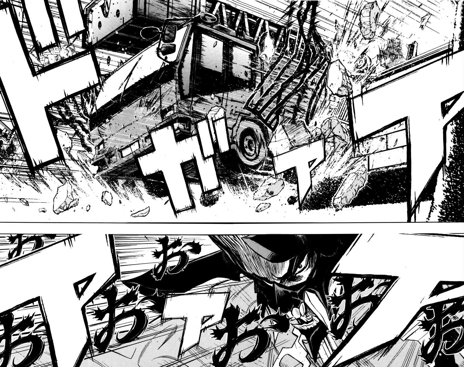 Halaman dari Akumetsu Chapter 31